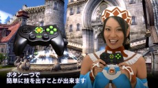 ꡼ No.005 | ø椭󤬡֥ɥ饴ͥȡפҲ𤹤֤ϤƤΥɥ饴ͥ TheMovieפˡ4GamarɼԤؤΥå