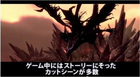 ꡼ No.009 | ø椭󤬡֥ɥ饴ͥȡפҲ𤹤֤ϤƤΥɥ饴ͥ TheMovieפˡ4GamarɼԤؤΥå