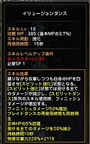 ꡼ No.004 | ڥɥͥNavi 4Gamer.netǡ6󡧲񤤤ǥץ쥤䡼̥λ롤꡼ο饹֥󥵡׷Ҳ