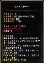 ꡼ No.008 | ڥɥͥNavi 4Gamer.netǡ6󡧲񤤤ǥץ쥤䡼̥λ롤꡼ο饹֥󥵡׷Ҳ