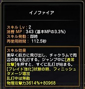 ꡼ No.016 | ڥɥͥNavi 4Gamer.netǡ6󡧲񤤤ǥץ쥤䡼̥λ롤꡼ο饹֥󥵡׷Ҳ