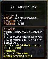 ꡼ No.018 | ڥɥͥNavi 4Gamer.netǡ6󡧲񤤤ǥץ쥤䡼̥λ롤꡼ο饹֥󥵡׷Ҳ