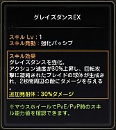 ꡼ No.020 | ڥɥͥNavi 4Gamer.netǡ6󡧲񤤤ǥץ쥤䡼̥λ롤꡼ο饹֥󥵡׷Ҳ