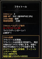 ꡼ No.026 | ڥɥͥNavi 4Gamer.netǡ6󡧲񤤤ǥץ쥤䡼̥λ롤꡼ο饹֥󥵡׷Ҳ