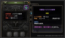 ꡼ No.006Υͥ / ֥ɥ饴ͥȡס220ͽΥåץǡȡֳɥ͡ࡧפξߥȤ̸