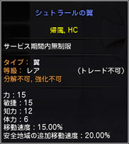 ꡼ No.004Υͥ / ֥ɥ饴ͥȡפΥåץǡȡֳɥ͡ࡧפˡ2ͥѡƥѤΥ󥸥ֻıƤλ֡ӥפʤɤо