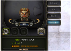 ꡼ No.014Υͥ / ֥ɥ饴ͥȡפΥåץǡȡֳɥ͡ࡧפˡ2ͥѡƥѤΥ󥸥ֻıƤλ֡ӥפʤɤо