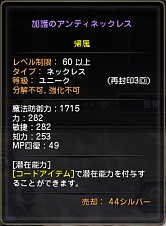 ꡼ No.015 | ڥɥͥNavi 4Gamer.netǡ72ͤĩ࿷󥸥ȥӥɤܡKOKIAȤΥå׶ʤ줿ֳ. ɥ͡ࡧפҲ