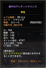 ꡼ No.017 | ڥɥͥNavi 4Gamer.netǡ72ͤĩ࿷󥸥ȥӥɤܡKOKIAȤΥå׶ʤ줿ֳ. ɥ͡ࡧפҲ