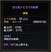 ꡼ No.018 | ڥɥͥNavi 4Gamer.netǡ72ͤĩ࿷󥸥ȥӥɤܡKOKIAȤΥå׶ʤ줿ֳ. ɥ͡ࡧפҲ