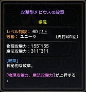 ꡼ No.019 | ڥɥͥNavi 4Gamer.netǡ72ͤĩ࿷󥸥ȥӥɤܡKOKIAȤΥå׶ʤ줿ֳ. ɥ͡ࡧפҲ