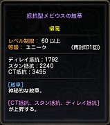 ꡼ No.020 | ڥɥͥNavi 4Gamer.netǡ72ͤĩ࿷󥸥ȥӥɤܡKOKIAȤΥå׶ʤ줿ֳ. ɥ͡ࡧפҲ