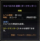 ꡼ No.021 | ڥɥͥNavi 4Gamer.netǡ72ͤĩ࿷󥸥ȥӥɤܡKOKIAȤΥå׶ʤ줿ֳ. ɥ͡ࡧפҲ