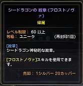 ꡼ No.022 | ڥɥͥNavi 4Gamer.netǡ72ͤĩ࿷󥸥ȥӥɤܡKOKIAȤΥå׶ʤ줿ֳ. ɥ͡ࡧפҲ