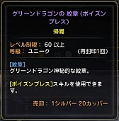 ꡼ No.023 | ڥɥͥNavi 4Gamer.netǡ72ͤĩ࿷󥸥ȥӥɤܡKOKIAȤΥå׶ʤ줿ֳ. ɥ͡ࡧפҲ