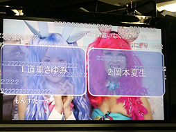 ���������꡼ No.006�Υ���ͥ������ / ƻ�Ť���ߤ���Ȳ��ܲ�������Τɤ��餬�ȿ������ɥ�ɥϥ���ˤդ��路���Τ����֥ɥ饴��ͥ��ȡפΥ˥��˥�������������������