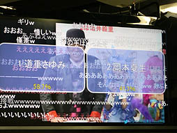 ���������꡼ No.007�Υ���ͥ������ / ƻ�Ť���ߤ���Ȳ��ܲ�������Τɤ��餬�ȿ������ɥ�ɥϥ���ˤդ��路���Τ����֥ɥ饴��ͥ��ȡפΥ˥��˥�������������������