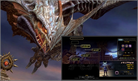 ꡼ No.003 | ֥ɥ饴ͥȡסơȤʤ֥ꥢPart4פ3ͰȤƮ򾡤ȴƤDWC ⡼ɡפγפå417ΥåץǡȾ