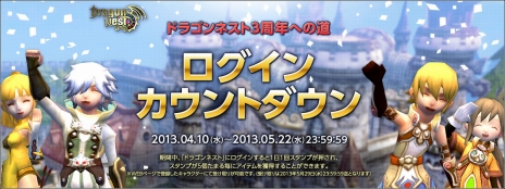 ꡼ No.006Υͥ / ֥ɥ饴ͥȡסơȤʤ֥ꥢPart4פ3ͰȤƮ򾡤ȴƤDWC ⡼ɡפγפå417ΥåץǡȾ