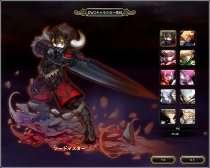 ꡼ No.003Υͥ / ȥα̿䤤ˡ֥ɥ饴ͥȡסȡ꡼ĥ꡼ĥֳνפʤɤо