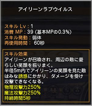 ꡼ No.011Υͥ / ȥα̿䤤ˡ֥ɥ饴ͥȡסȡ꡼ĥ꡼ĥֳνפʤɤо