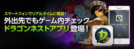 ꡼ No.010Υͥ / ֥ɥ饴ͥȡץåץǡȡֳ.úΡפ»ܡơʤʤɡʥƥĤ¿