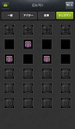 ���������꡼ No.003�Υ���ͥ������ / �֥ɥ饴��ͥ��ȡפξ���򤤤ĤǤ��ǧ�Ǥ���Android�����֥ɥ饴��ͥ��ȥ��ץ�פ��о졣������Ǽ���ꥢ���ƥ����Ͽ/��ǧ��Ȥ��ǽ��