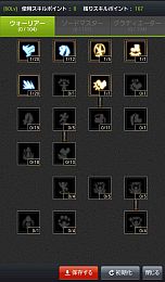 ���������꡼ No.009�Υ���ͥ������ / �֥ɥ饴��ͥ��ȡפξ���򤤤ĤǤ��ǧ�Ǥ���Android�����֥ɥ饴��ͥ��ȥ��ץ�פ��о졣������Ǽ���ꥢ���ƥ����Ͽ/��ǧ��Ȥ��ǽ��