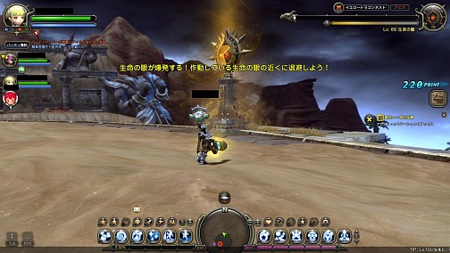 画像ギャラリー No.007のサムネイル画像 / 【ドラネスNavi 4Gamer.net版】第8回:「イエロードラゴン ザカード」の攻撃バリエーションとその対策について紹介