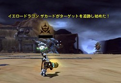 画像ギャラリー No.019のサムネイル画像 / 【ドラネスNavi 4Gamer.net版】第8回:「イエロードラゴン ザカード」の攻撃バリエーションとその対策について紹介