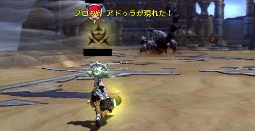 画像ギャラリー No.020のサムネイル画像 / 【ドラネスNavi 4Gamer.net版】第8回:「イエロードラゴン ザカード」の攻撃バリエーションとその対策について紹介