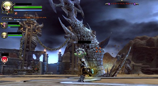 画像ギャラリー No.022のサムネイル画像 / 【ドラネスNavi 4Gamer.net版】第8回:「イエロードラゴン ザカード」の攻撃バリエーションとその対策について紹介