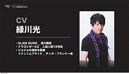 ꡼ No.003 | 饯֥פ9˼Ͼ޶10ɥ롪س³Ρ֥ɥ饴ͥ ե󴶼պ2013ץݡ