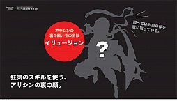 ꡼ No.007 | 饯֥פ9˼Ͼ޶10ɥ롪س³Ρ֥ɥ饴ͥ ե󴶼պ2013ץݡ