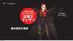 ꡼ No.012 | 饯֥פ9˼Ͼ޶10ɥ롪س³Ρ֥ɥ饴ͥ ե󴶼պ2013ץݡ