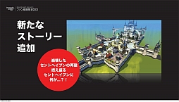 ꡼ No.015 | 饯֥פ9˼Ͼ޶10ɥ롪س³Ρ֥ɥ饴ͥ ե󴶼պ2013ץݡ