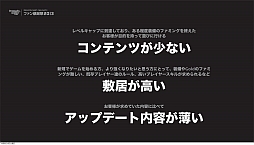 ꡼ No.020 | 饯֥פ9˼Ͼ޶10ɥ롪س³Ρ֥ɥ饴ͥ ե󴶼պ2013ץݡ