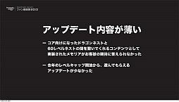 ꡼ No.023 | 饯֥פ9˼Ͼ޶10ɥ롪س³Ρ֥ɥ饴ͥ ե󴶼պ2013ץݡ