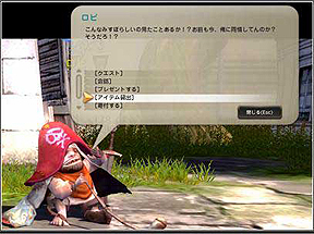 ꡼ No.010Υͥ / ֥ɥ饴ͥȡסɥ饴ͥȤˡ֥ϡɥ⡼ɡפʤɤ륢åץǡȼ»ܡƱ⡼ɤƤȲ򶥤DN-1ץפ⥹