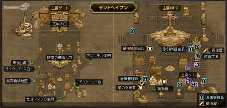 ꡼ No.011 | ֥ɥ饴ͥȡס緿åץǡȤ724˼»ܡɡ֥ǥפˡChapter.10ؽ̿ʥƥ쥸ˡ١פ