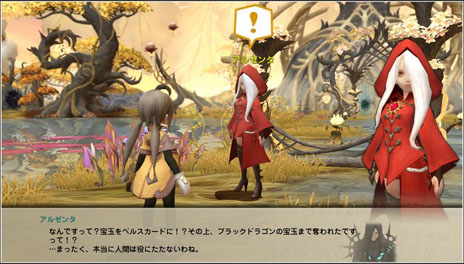 ꡼ No.018 | ֥ɥ饴ͥȡס724˼»ܤ륢åץǡȾ2ƤҲ𡣿EX/ѥå֥䡤ƥǽͤ򶯲εפо