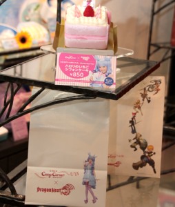 ���������꡼ No.010�Υ���ͥ������ / �֥ɥ饴��ͥ��ȡפΥϥ���ȶ�¥������������ʡ��Υ���ܥ�������ȯɽ��ƻ�Ť���ߤ���ˤ�����ŹƬ�����