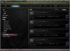 ꡼ No.017 | ֥ɥ饴ͥȡסLv70Υԥåͥȥ󥸥֥ǥͥȡפϿID600ˤȤǰ٥Ȥ»