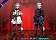 ꡼ No.013Υͥ / ֥ɥ饴ͥȡפˡ֥פϥߥ/åѡᤤ׹ѤդȤ뿷饯