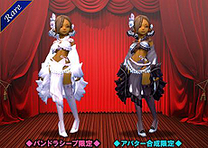 ꡼ No.014Υͥ / ֥ɥ饴ͥȡפˡ֥פϥߥ/åѡᤤ׹ѤդȤ뿷饯