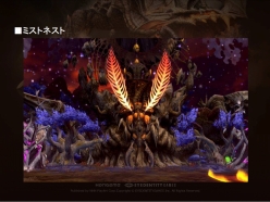 ꡼ No.003 | ֥ɥ饴ͥȡפΥȥåץץ쥤䡼ãȯĥľȽ 2013ǯ10»ͽΥåץǡȾȯɽ줿ȱġɥݡ