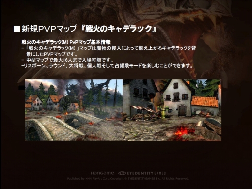 ꡼ No.008 | ֥ɥ饴ͥȡפΥȥåץץ쥤䡼ãȯĥľȽ 2013ǯ10»ͽΥåץǡȾȯɽ줿ȱġɥݡ