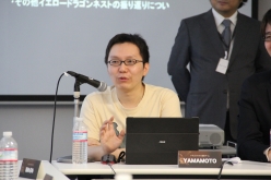 画像ギャラリー No.011のサムネイル画像 / 「ドラゴンネスト」のトッププレイヤー達が開発&運営チームに直談判! 2013年10月実施予定のアップデート情報も発表された“円卓会議”レポート