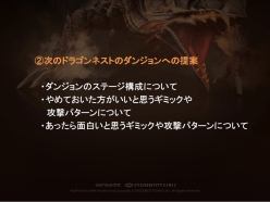 ꡼ No.017 | ֥ɥ饴ͥȡפΥȥåץץ쥤䡼ãȯĥľȽ 2013ǯ10»ͽΥåץǡȾȯɽ줿ȱġɥݡ