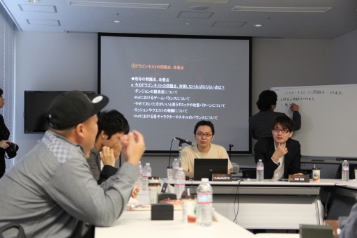 画像ギャラリー No.030のサムネイル画像 / 「ドラゴンネスト」のトッププレイヤー達が開発&運営チームに直談判! 2013年10月実施予定のアップデート情報も発表された“円卓会議”レポート
